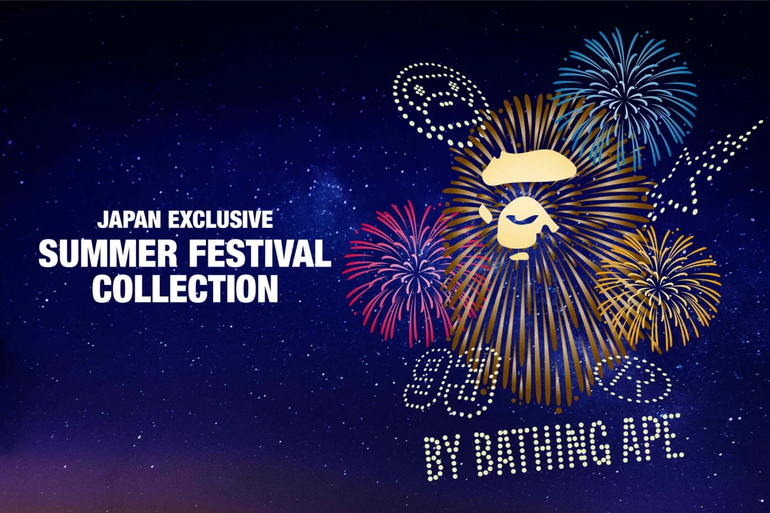 A BATHING APE JAPAN EXCLUSIVE SUMMER FESTIVAL COLLECTIONが2026年 7/10 & 7/11 発売 (ア ベイシング エイプ "ジャパン エクスクルーシブ サマー フェスティバル コレクション")