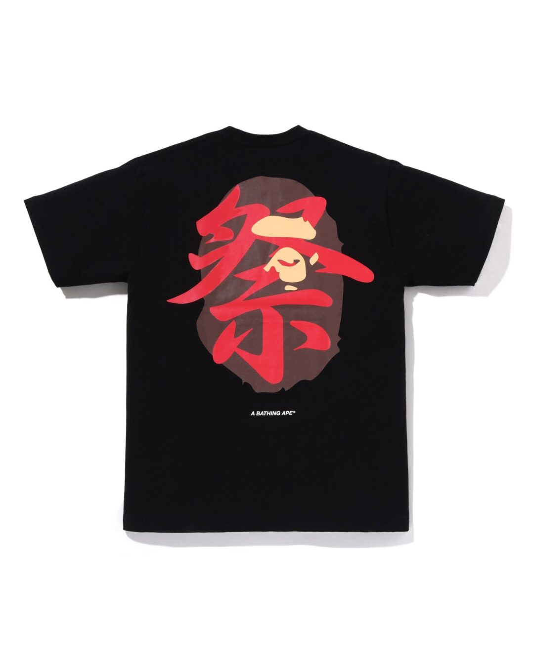 A BATHING APE JAPAN EXCLUSIVE SUMMER FESTIVAL COLLECTIONが2026年 7/10 & 7/11 発売 (ア ベイシング エイプ “ジャパン エクスクルーシブ サマー フェスティバル コレクション”)