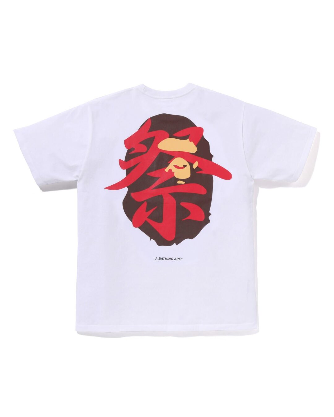 A BATHING APE JAPAN EXCLUSIVE SUMMER FESTIVAL COLLECTIONが2026年 7/10 & 7/11 発売 (ア ベイシング エイプ “ジャパン エクスクルーシブ サマー フェスティバル コレクション”)