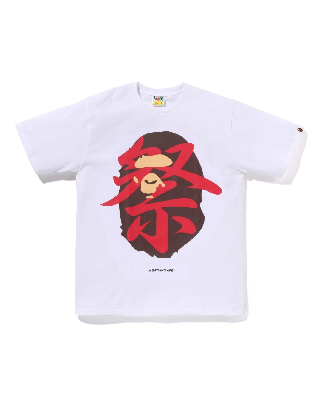 A BATHING APE JAPAN EXCLUSIVE SUMMER FESTIVAL COLLECTIONが2026年 7/10 & 7/11 発売 (ア ベイシング エイプ “ジャパン エクスクルーシブ サマー フェスティバル コレクション”)