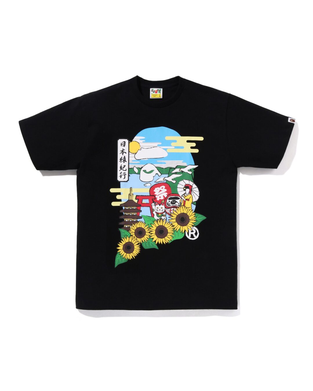 A BATHING APE JAPAN EXCLUSIVE SUMMER FESTIVAL COLLECTIONが2026年 7/10 & 7/11 発売 (ア ベイシング エイプ “ジャパン エクスクルーシブ サマー フェスティバル コレクション”)