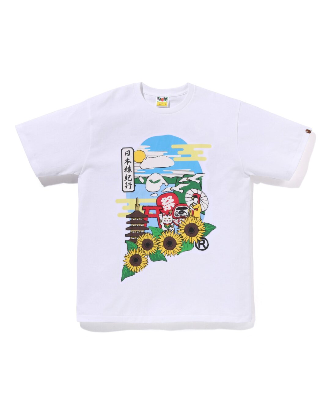 A BATHING APE JAPAN EXCLUSIVE SUMMER FESTIVAL COLLECTIONが2026年 7/10 & 7/11 発売 (ア ベイシング エイプ “ジャパン エクスクルーシブ サマー フェスティバル コレクション”)