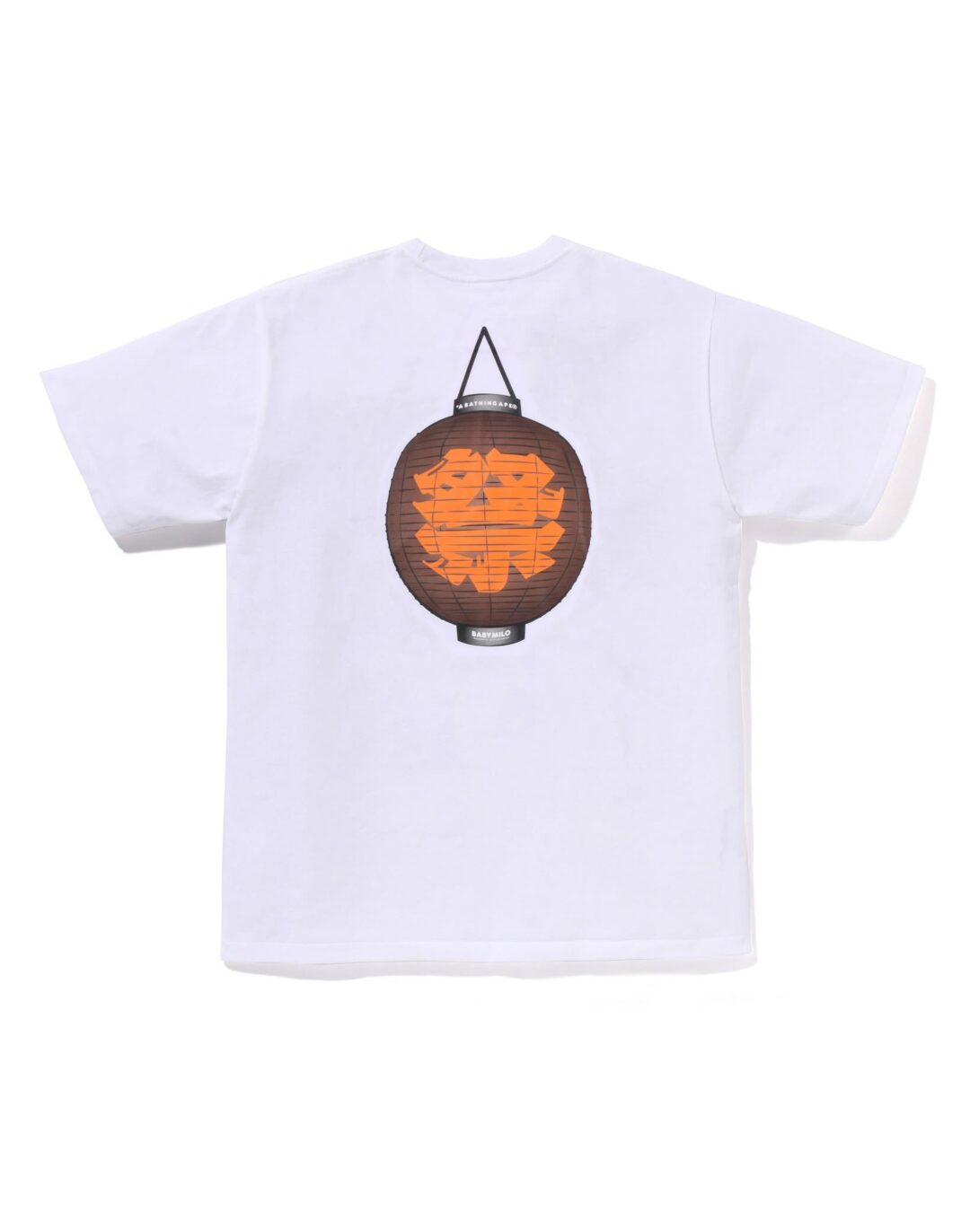 A BATHING APE JAPAN EXCLUSIVE SUMMER FESTIVAL COLLECTIONが2026年 7/10 & 7/11 発売 (ア ベイシング エイプ “ジャパン エクスクルーシブ サマー フェスティバル コレクション”)