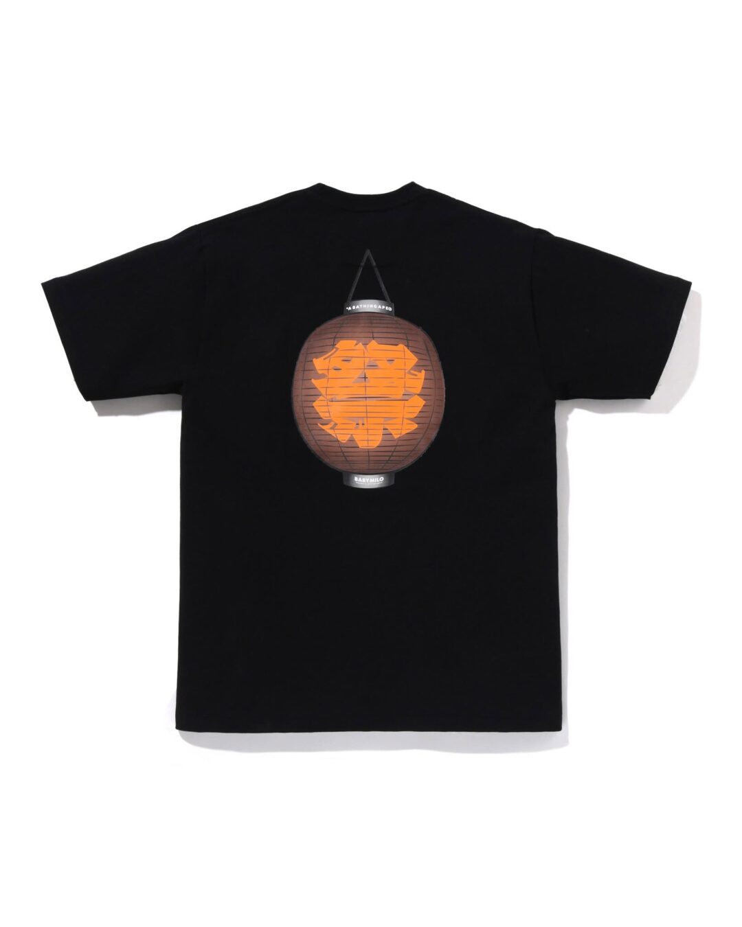 A BATHING APE JAPAN EXCLUSIVE SUMMER FESTIVAL COLLECTIONが2026年 7/10 & 7/11 発売 (ア ベイシング エイプ “ジャパン エクスクルーシブ サマー フェスティバル コレクション”)