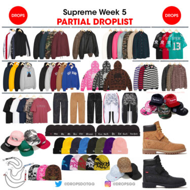 【SUPREME 2026 FW – シュプリーム 2026年 秋冬】国内 9/19 発売予定 – week 5に「Timberland」コラボアイテム「Diamond Plate 6inch Premium Waterproof Boot」などが登場予定