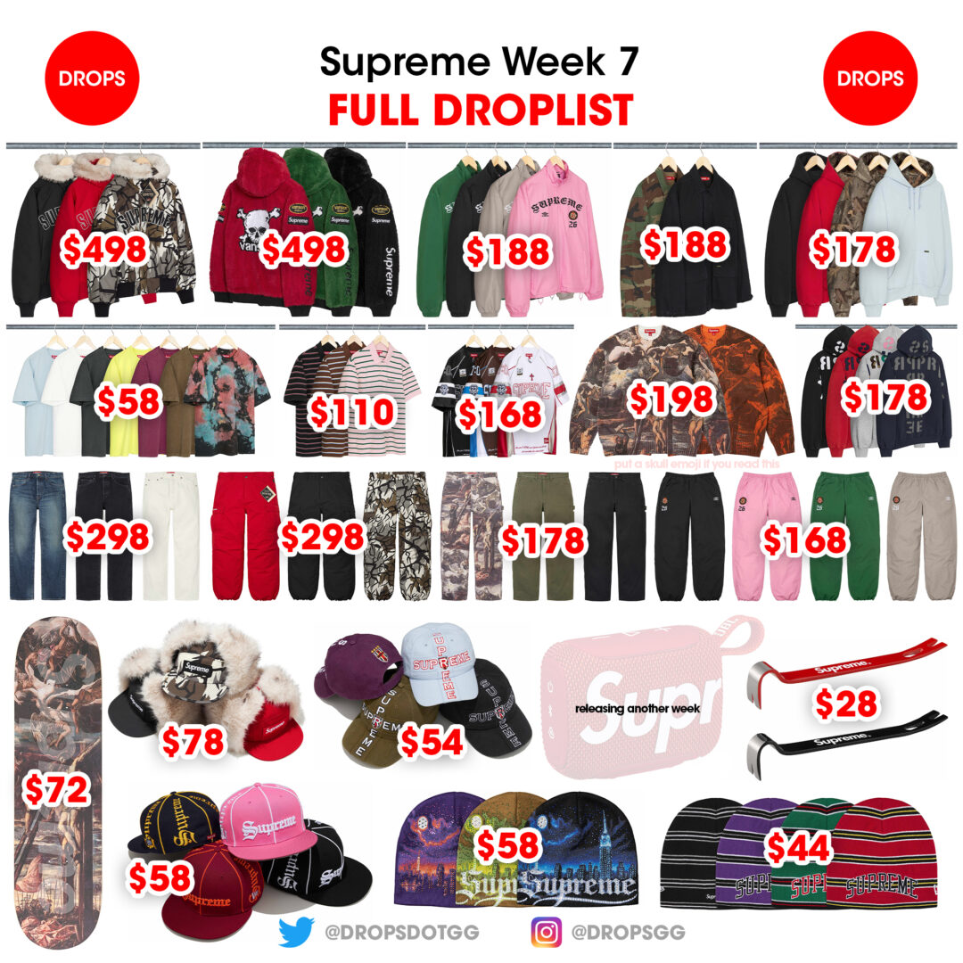 【SUPREME 2026 FW – シュプリーム 2026年 秋冬】国内 10/17 発売予定 – week 9に「Martine Rose」コラボアイテムなどが登場予定