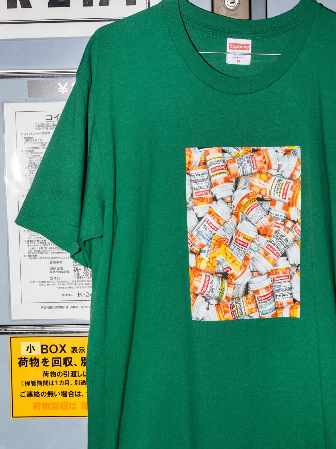 【SUPREME 2026 FW – シュプリーム 2026年 秋冬】国内 10/17 発売予定 – week 9に「Martine Rose」コラボアイテムなどが登場予定