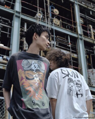 松本大洋 作「鉄コン筋クリート」× SAINT Mxxxxxx × GEEKS RULE トリプルコラボが2026年 9/5 発売 (セントマイケル ギークス・ルール)