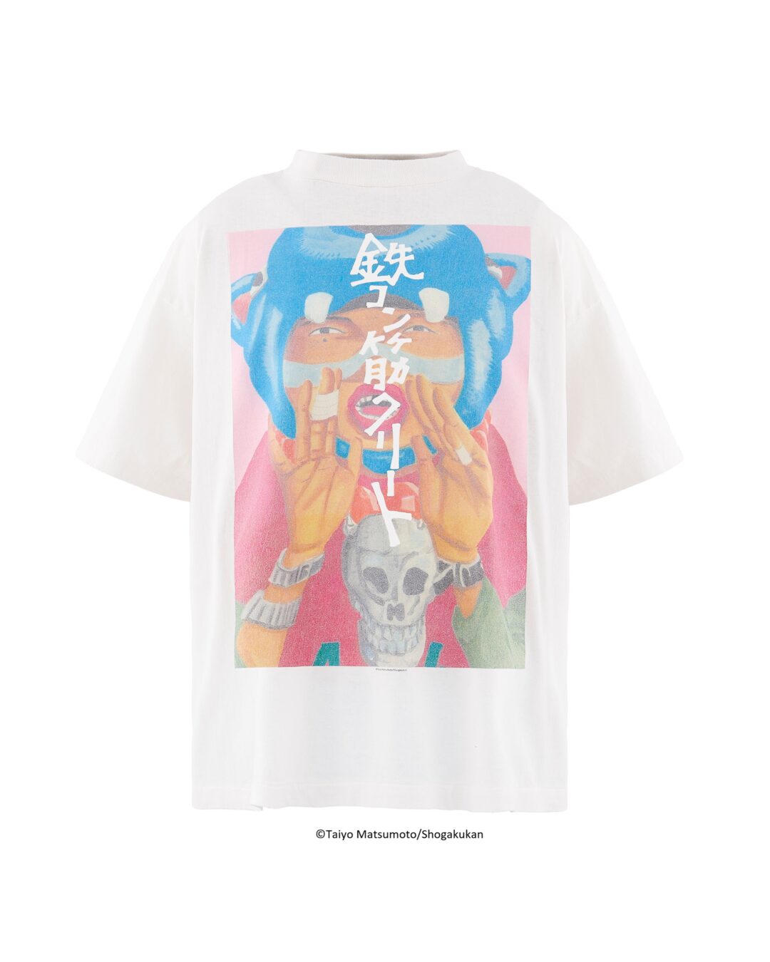 松本大洋 作「鉄コン筋クリート」× SAINT Mxxxxxx × GEEKS RULE トリプルコラボが2026年 9/5 発売 (セントマイケル ギークス・ルール)