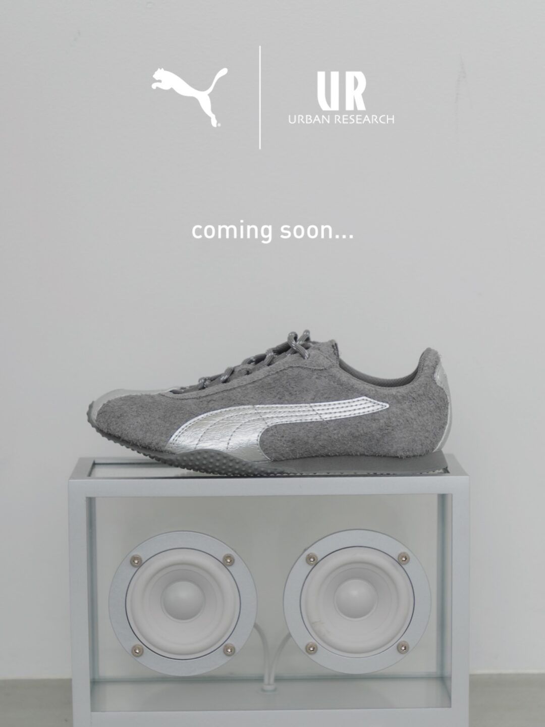 【URBAN RESEARCH EXCLUSIVE・2026年 8/17 発売】PUMA H-STREET “Cast Iron” (アーバンリサーチ プーマ エイチストリート “キャストアイアン”) [CU26310-2210142]