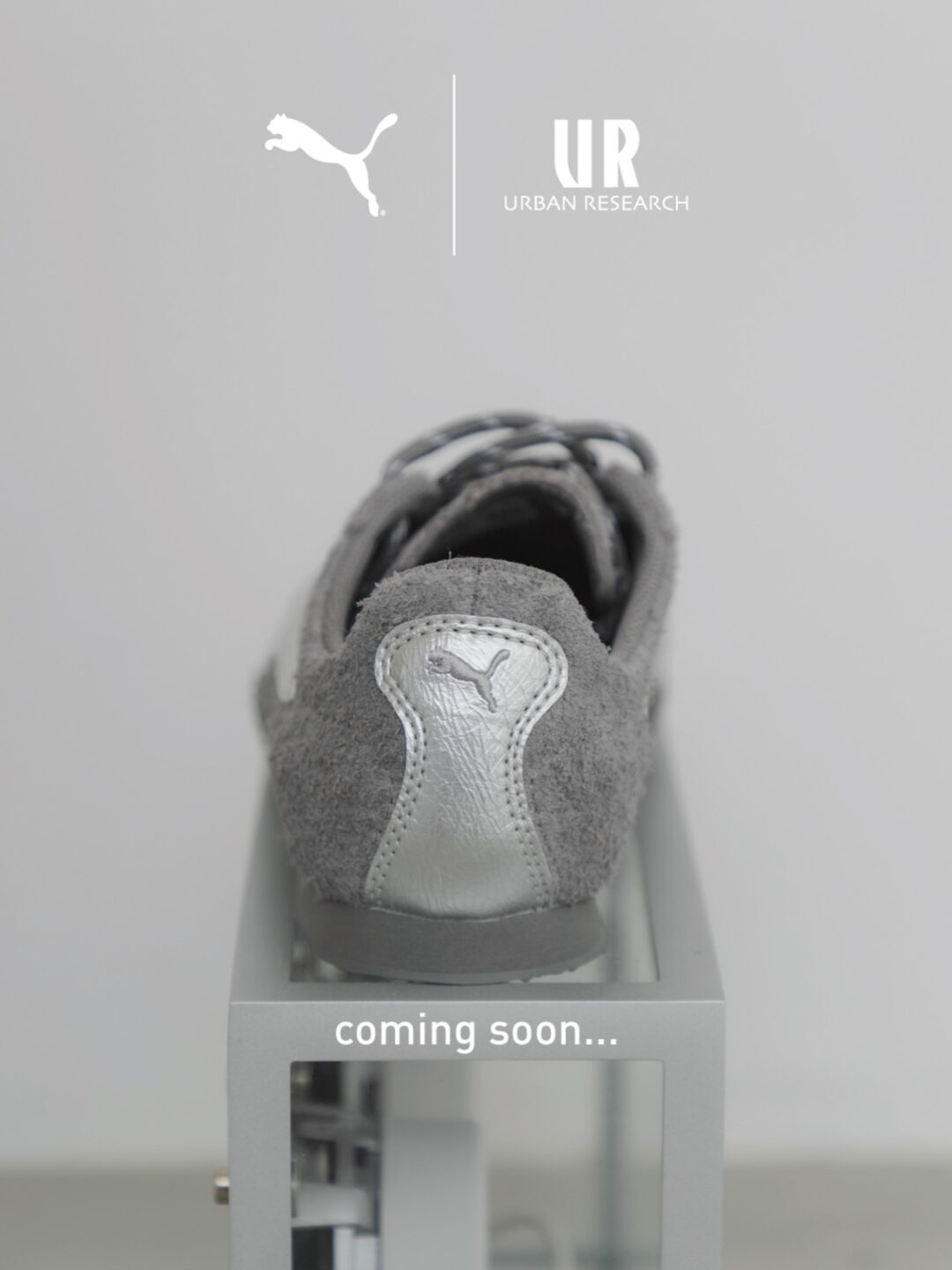 【URBAN RESEARCH EXCLUSIVE・2026年 8/17 発売】PUMA H-STREET “Cast Iron” (アーバンリサーチ プーマ エイチストリート “キャストアイアン”) [CU26310-2210142]