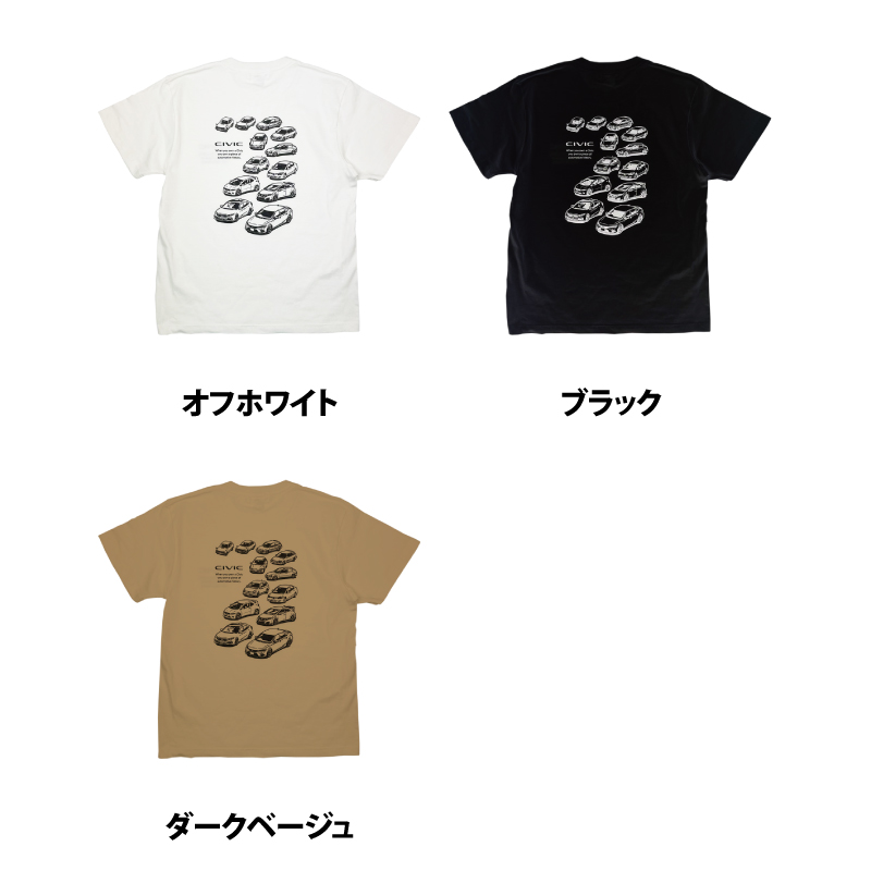 Honda シビックの歴代モデルが大集合のデザイン!”CIVICヒストリーTシャツ”に新色が登場 (ホンダ)