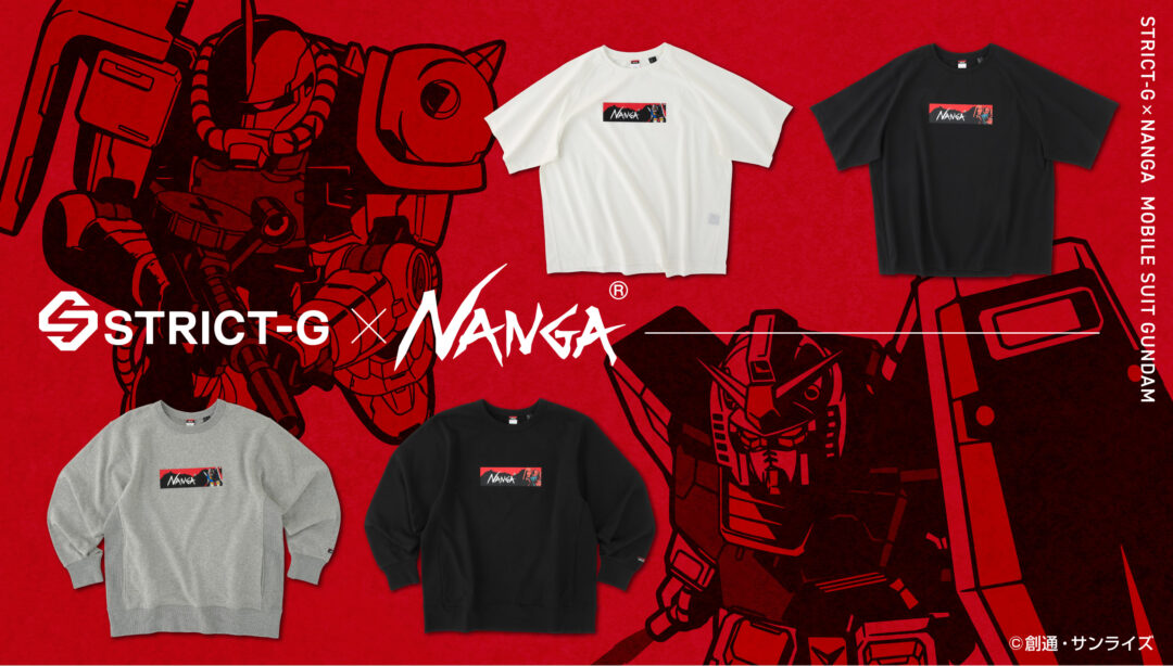 機動戦士ガンダム × NANGA コラボアイテム & SLEEPING BAG 再受注！2026年 10/31 発売 (GUNDAM ナンガ)