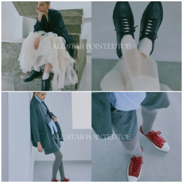 CONVERSE ALL STARをシャープに再定義した「POINTEDTOE」シリーズ「PA OX & GL OX」が2026年 8/21 発売 (コンバース オールスター ポインテッドトウ) [31318460/31318461/31318690/31318691]
