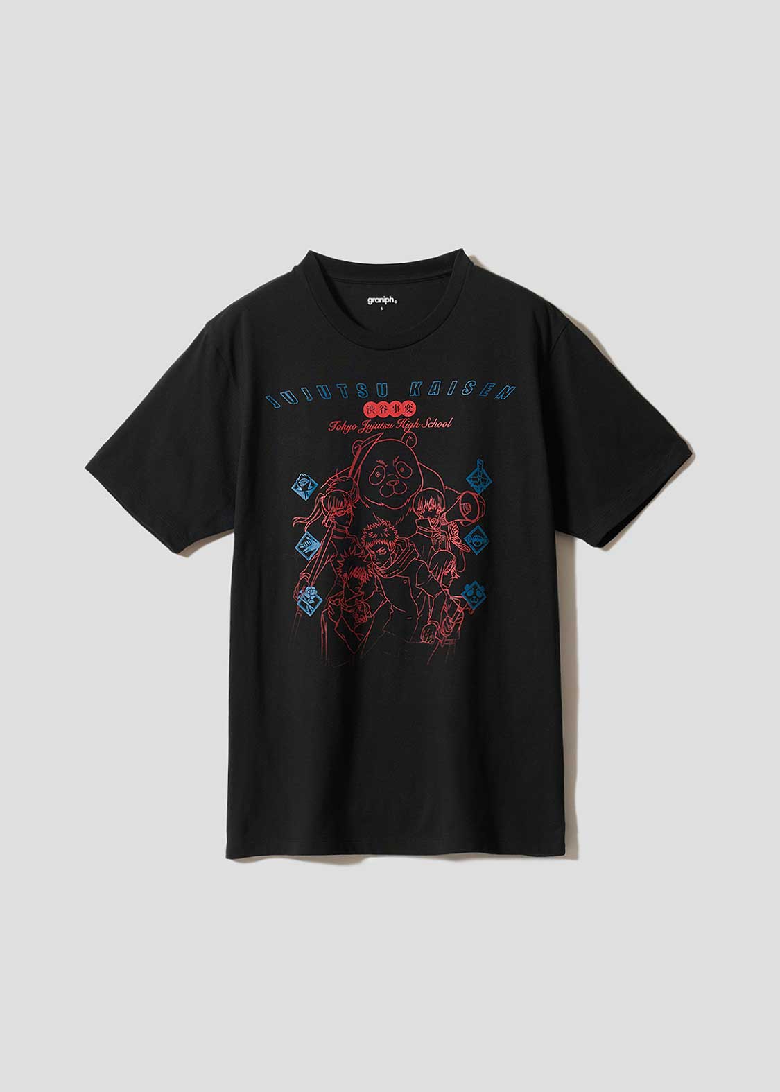 呪術廻戦 × グラニフ 最新コラボアイテムが2026年 8/25 発売 (graniph)
