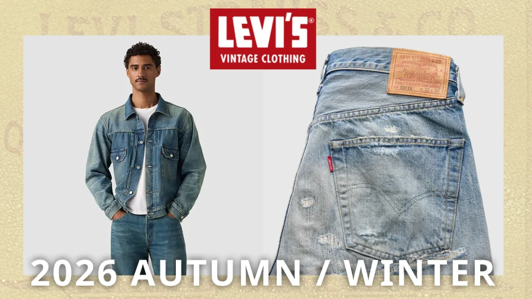 Levi’s Vintage Clothing 2026年秋冬コレクションが8/21 19:30 先行発売 (リーバイス ビンテージ クロージング)