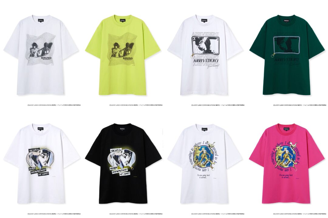 バブアー × アニメ「ジョジョの奇妙な冒険 黄金の風」コラボTシャツが2026年 9/4 発売 (Barbour JoJo’s Bizarre Adventure: Golden Wind)