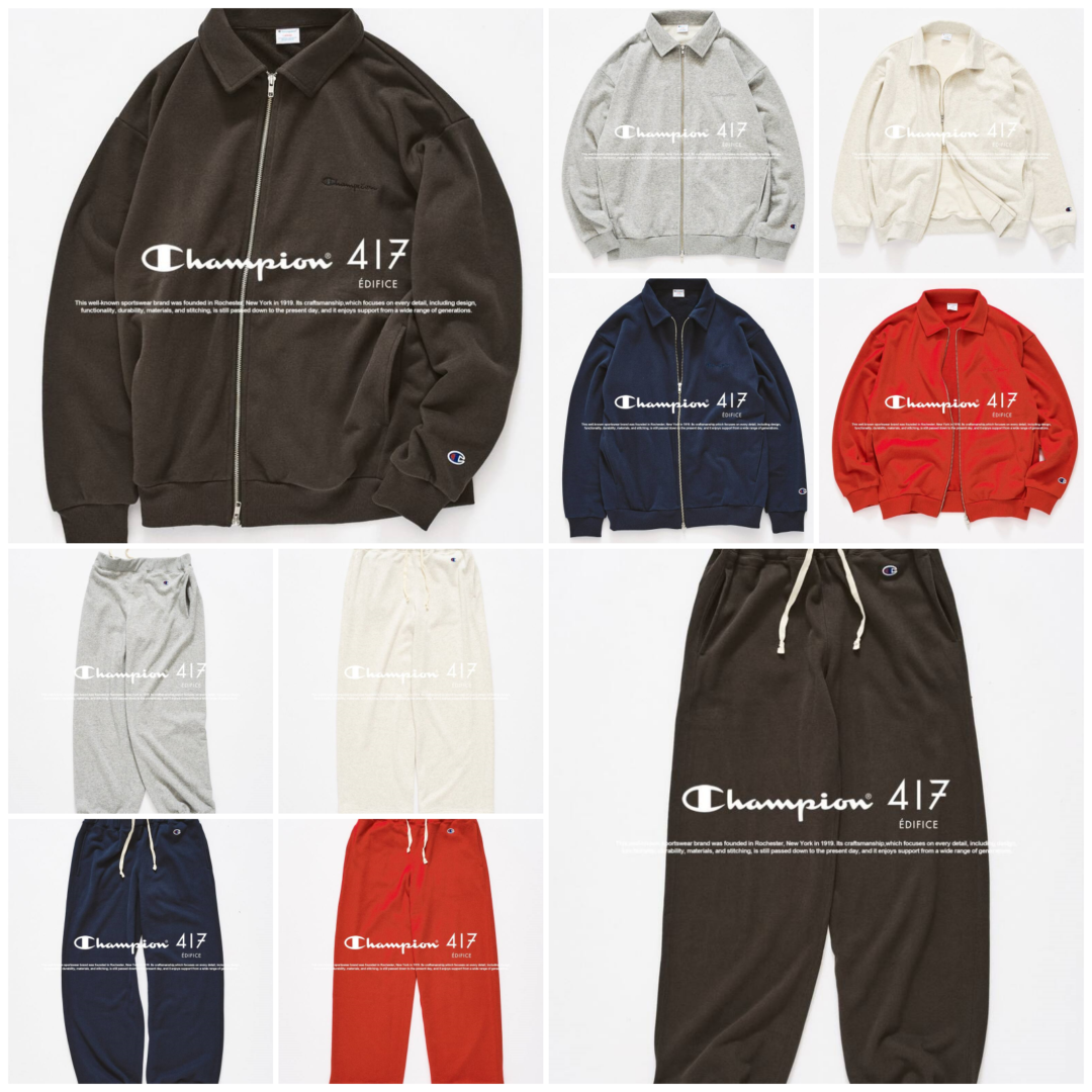 417 EDIFICE × Champion 2026 FW 別注 “ジップスウェットカーディガン & スウェットパンツ”が9月中旬 発売 (エディフィス チャンピオン)