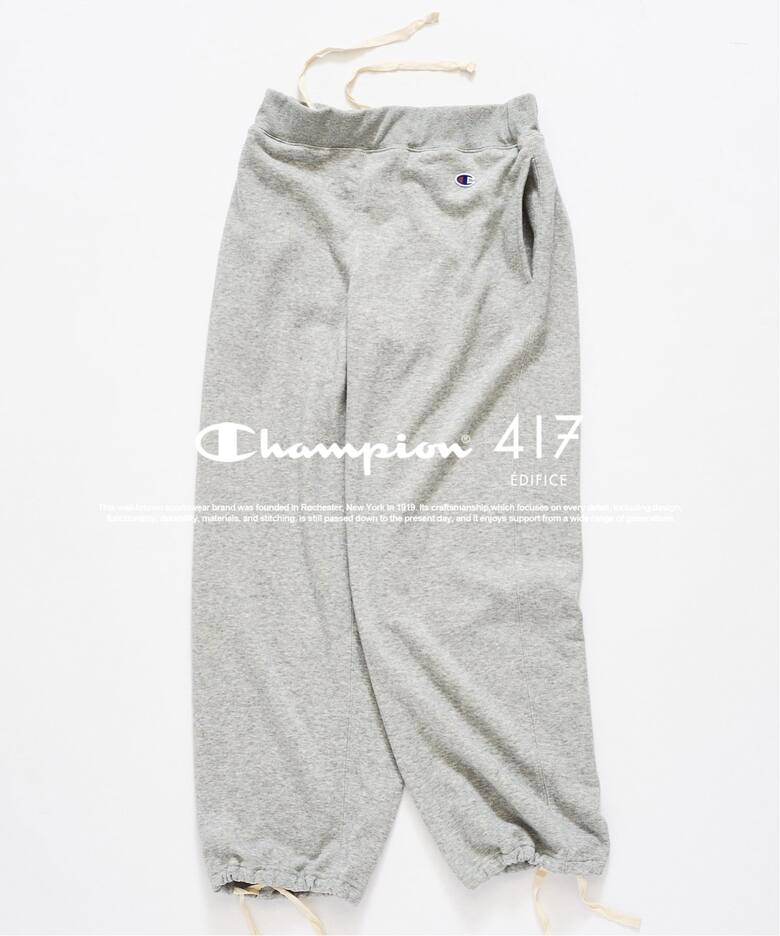 417 EDIFICE × Champion 2026 FW 別注 “ジップスウェットカーディガン & スウェットパンツ”が9月中旬 発売 (エディフィス チャンピオン)