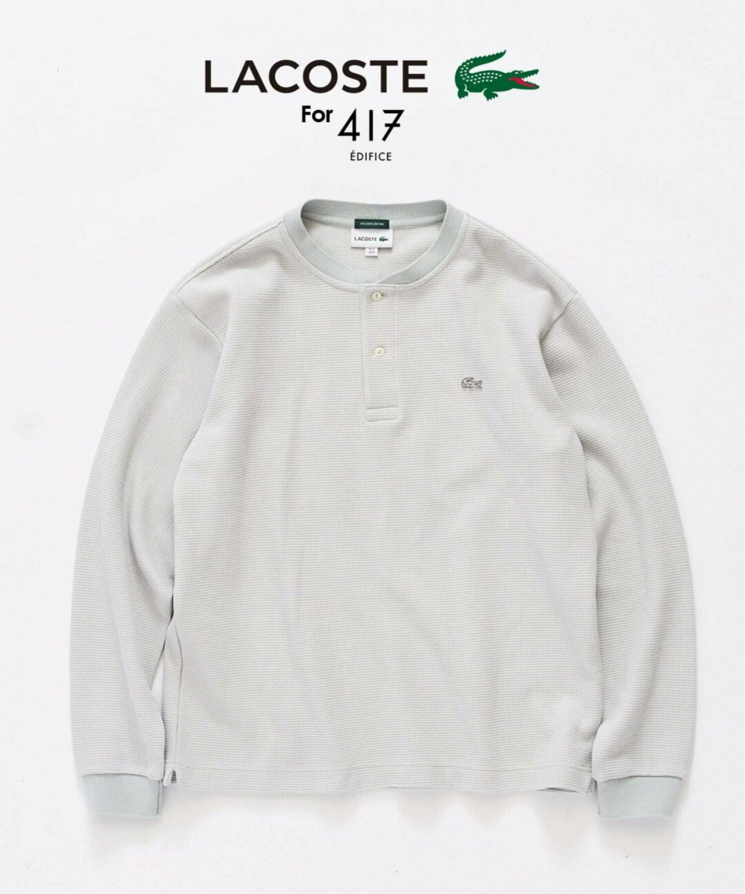 417 EDIFICE × LACOSTE 2026 FW 別注 “ヘンリーネック ワッフルTシャツ”が9月上旬 発売 (エディフィス ラコステ)
