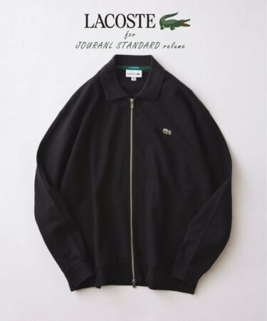 JOURNAL STANDARD relume × LACOSTE 2026 FW 別注 “ミラノリブ フルジップ カーディガン”が9月下旬 発売 (ジャーナルスタンダード ラコステ)