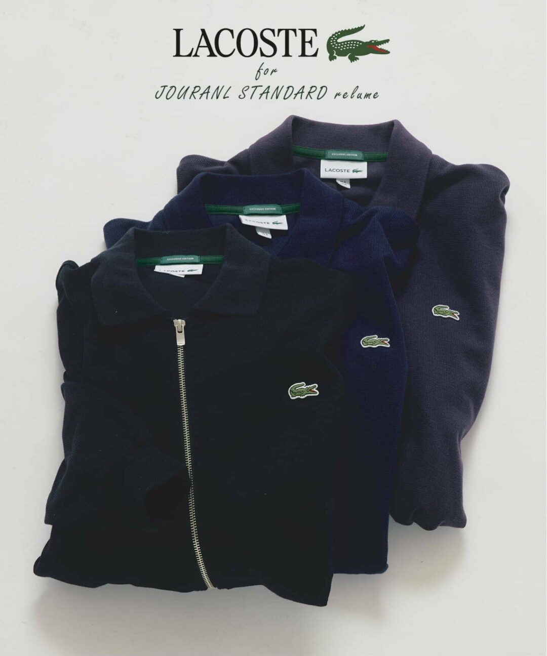 JOURNAL STANDARD relume × LACOSTE 2026 FW 別注 “ミラノリブ フルジップ カーディガン”が9月下旬 発売 (ジャーナルスタンダード ラコステ)