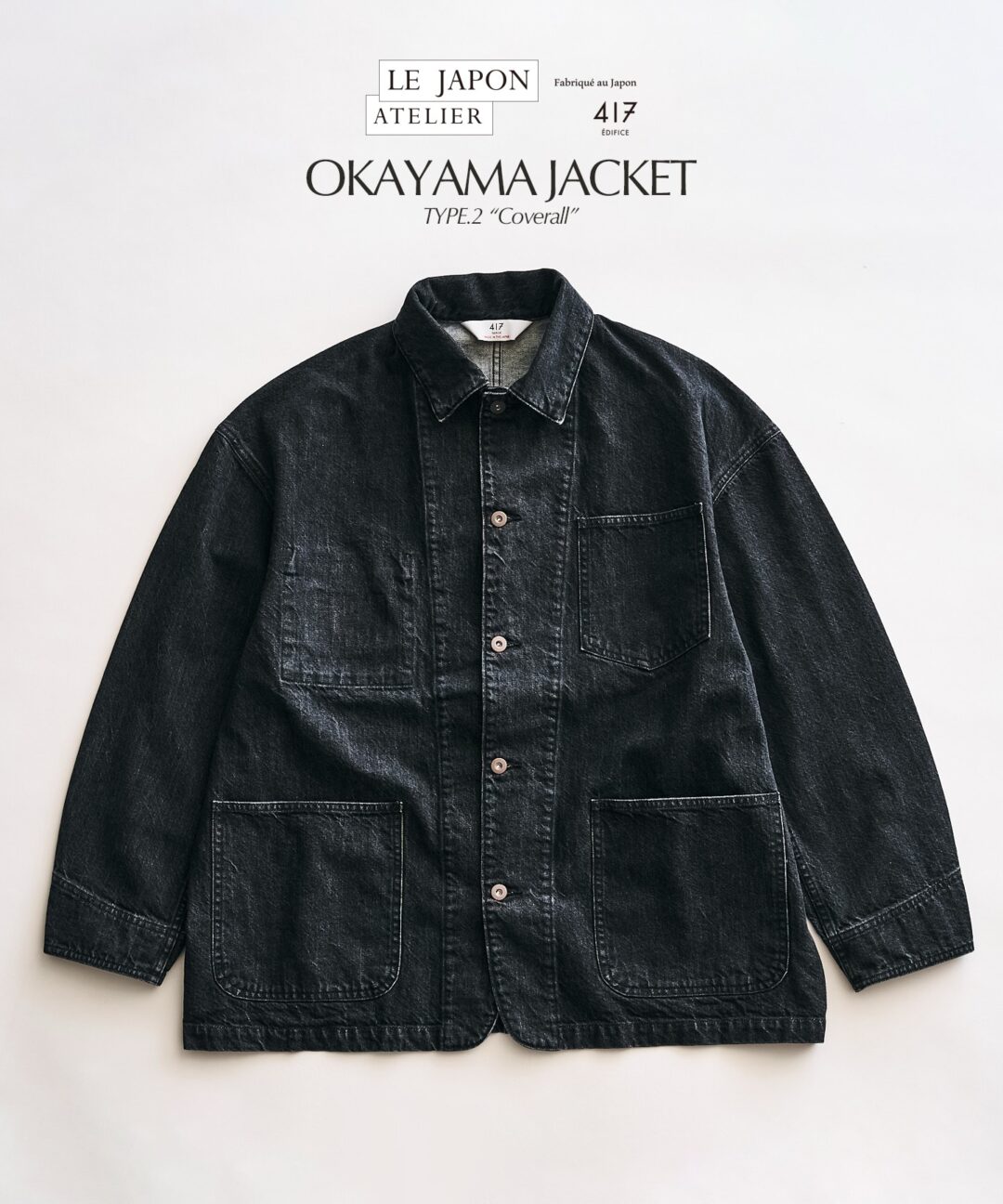 417 EDIFICE 2026 FW “LE JAPON ATELIER OKAYAMA DENIM ジャケット &パンツ”が、8月中旬 発売 (エディフィス オカヤマデニム)
