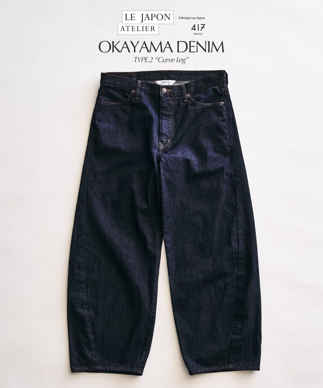 417 EDIFICE 2026 FW “LE JAPON ATELIER OKAYAMA DENIM ジャケット &パンツ”が、8月中旬 発売 (エディフィス オカヤマデニム)