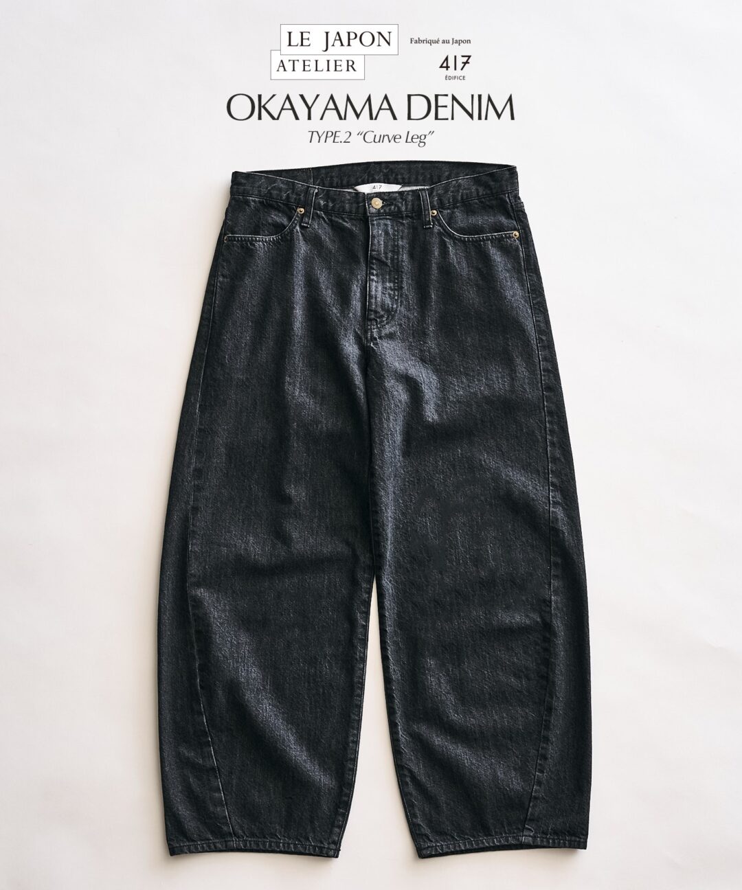 417 EDIFICE 2026 FW “LE JAPON ATELIER OKAYAMA DENIM ジャケット &パンツ”が、8月中旬 発売 (エディフィス オカヤマデニム)