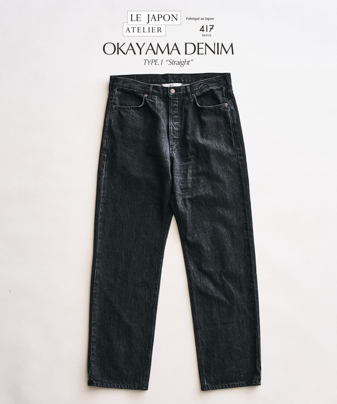 417 EDIFICE 2026 FW “LE JAPON ATELIER OKAYAMA DENIM ジャケット &パンツ”が、8月中旬 発売 (エディフィス オカヤマデニム)