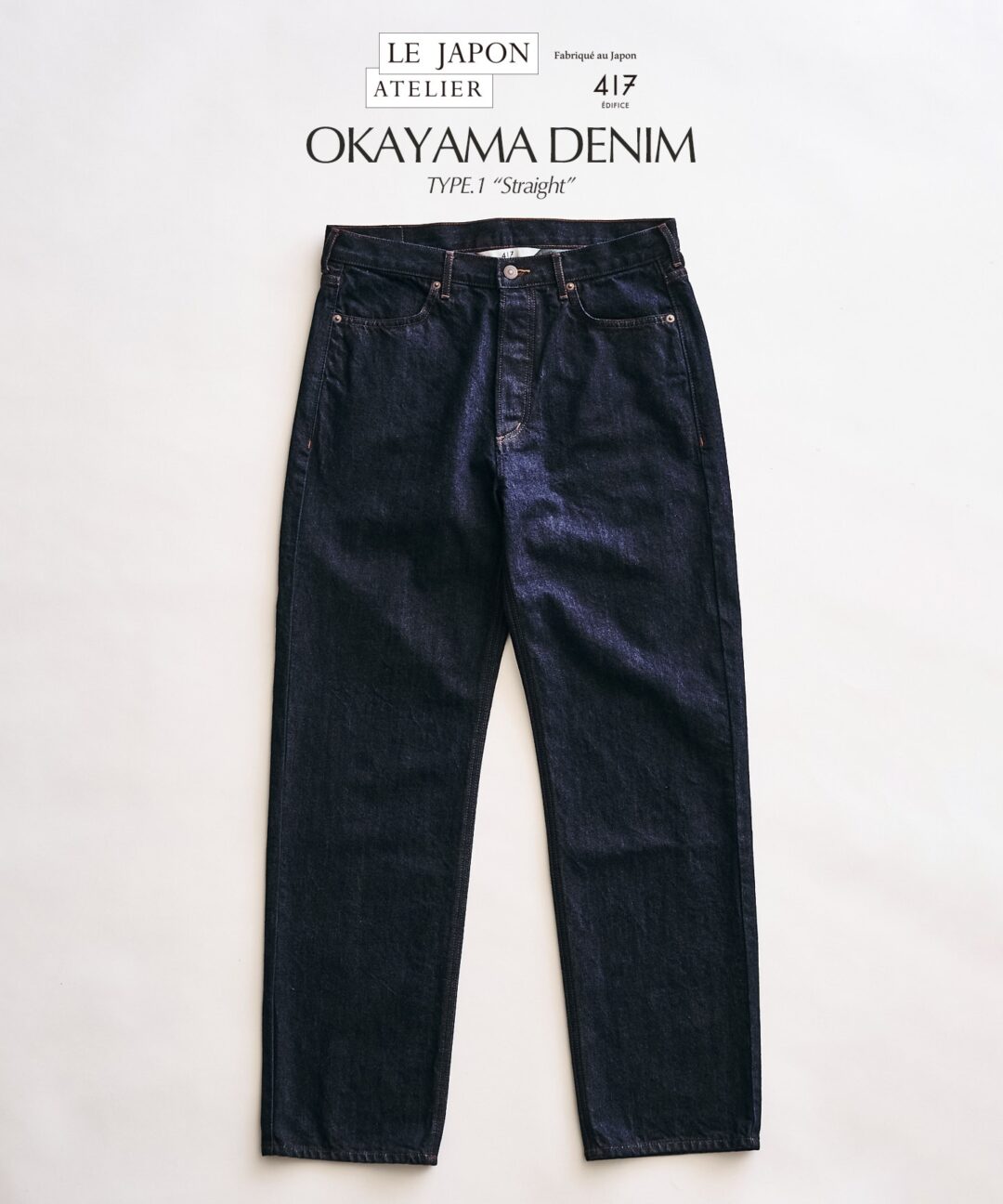 417 EDIFICE 2026 FW “LE JAPON ATELIER OKAYAMA DENIM ジャケット &パンツ”が、8月中旬 発売 (エディフィス オカヤマデニム)