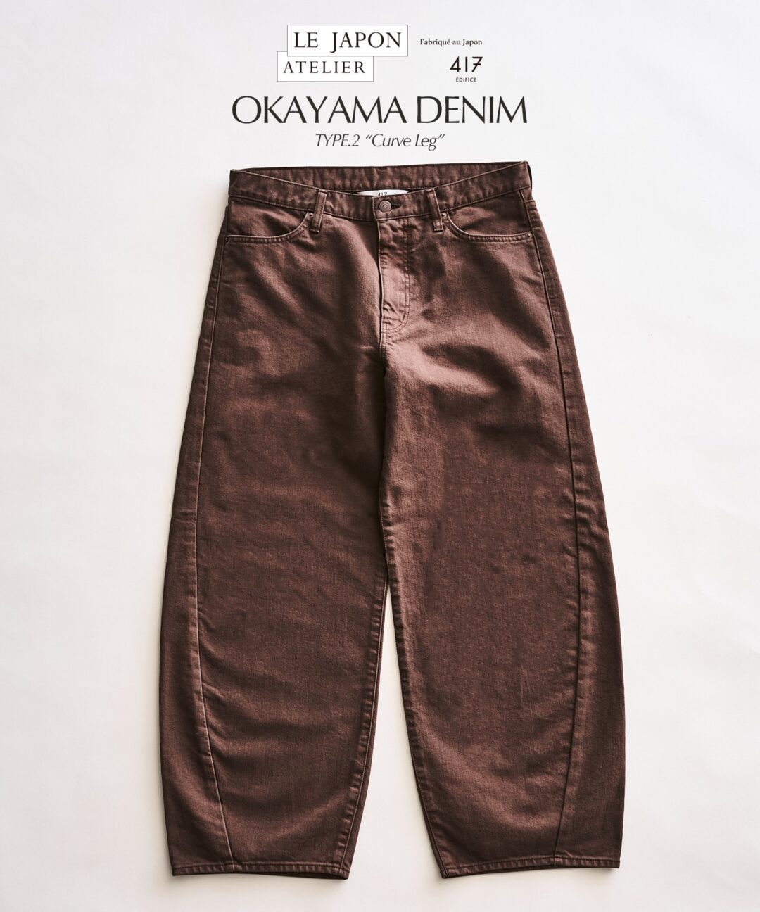 417 EDIFICE 2026 FW “LE JAPON ATELIER OKAYAMA DENIM ジャケット &パンツ”が、8月中旬 発売 (エディフィス オカヤマデニム)