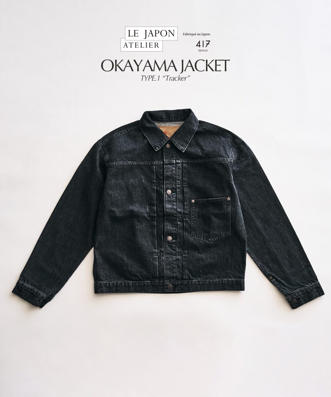 417 EDIFICE 2026 FW “LE JAPON ATELIER OKAYAMA DENIM ジャケット &パンツ”が、8月中旬 発売 (エディフィス オカヤマデニム)