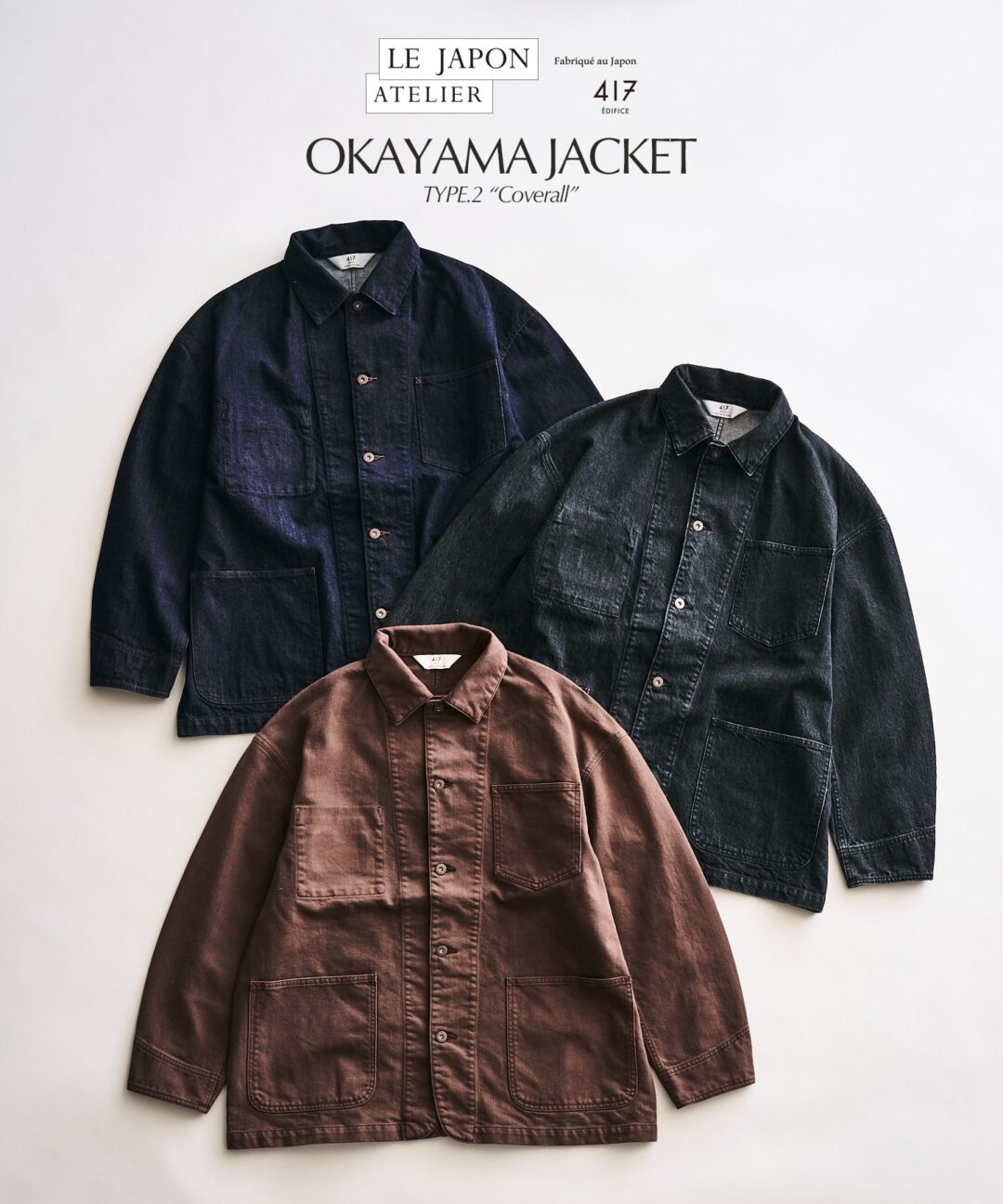 417 EDIFICE 2026 FW “LE JAPON ATELIER OKAYAMA DENIM ジャケット &パンツ”が、8月中旬 発売 (エディフィス オカヤマデニム)