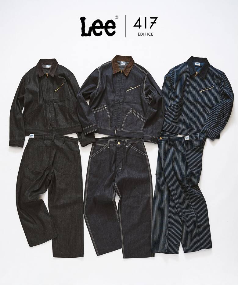 Lee × 417 EDIFICE 2026 FW 別注 “91-B ジップブルゾン & ペインターパンツ”が10月上旬 発売 (リー エディフィス)