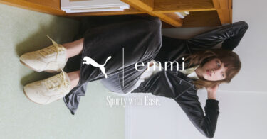 【2026年 9/3 発売】秋口にピッタリのスエード素材のemmi × PUMA SPEEDCAT OG/Suede (エミ プーマ スピードキャット)