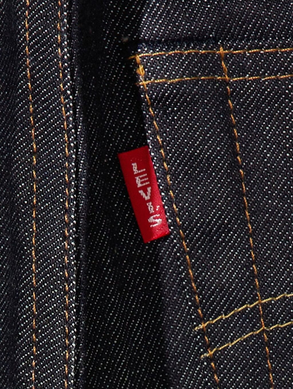 Levi’s Vintage Clothing「1947 501 ORIGINAL JEANS ORGANIC RIGID」が抽選販売 (リーバイス ビンテージ クロージング) [475010224]