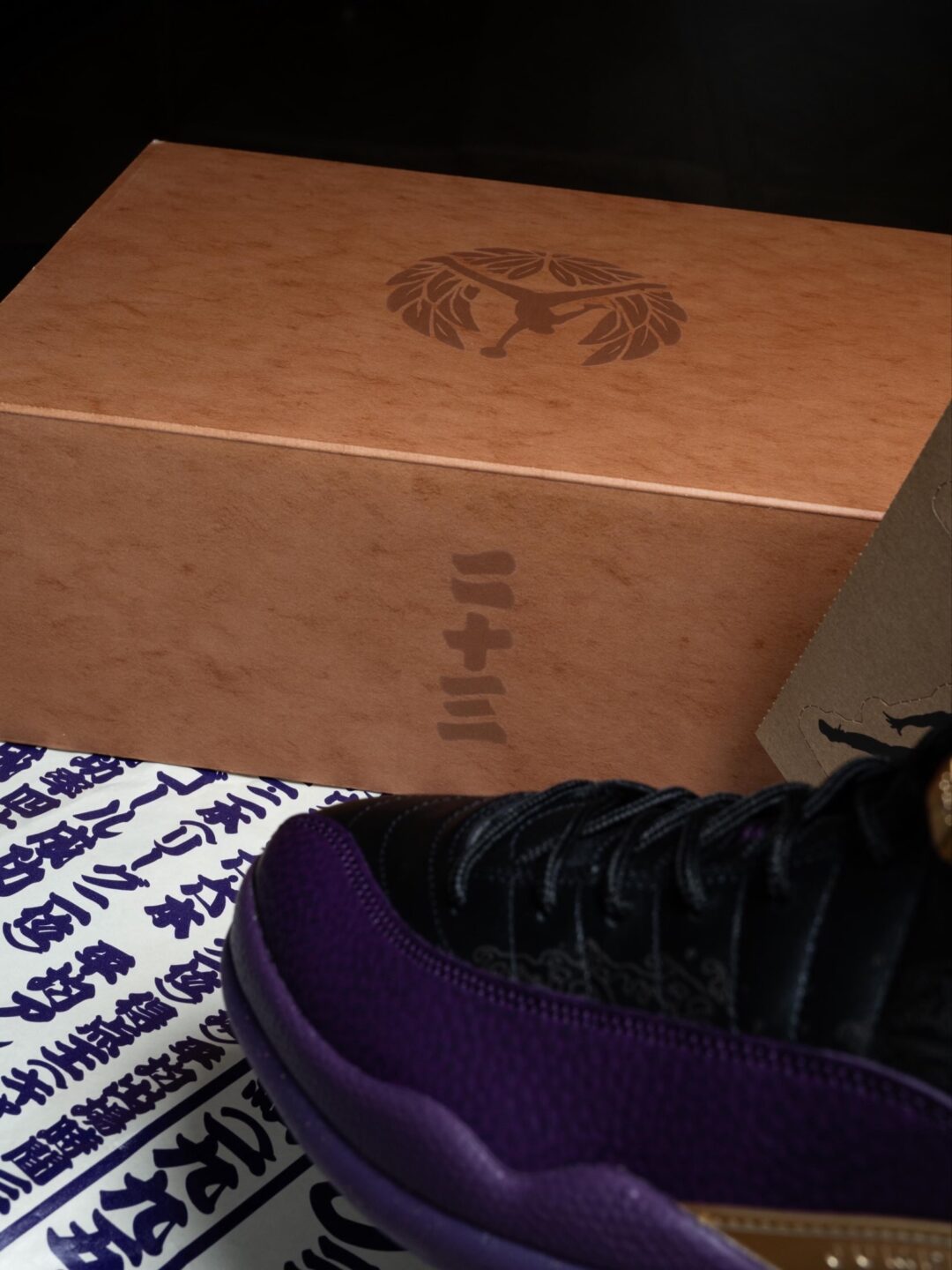 【日本限定発売・2026年 8/23 発売】NIKE AIR JORDAN 12 RETRO “Sumo” (ナイキ エア ジョーダン レトロ “スモウ/相撲”) [IW1218-098]