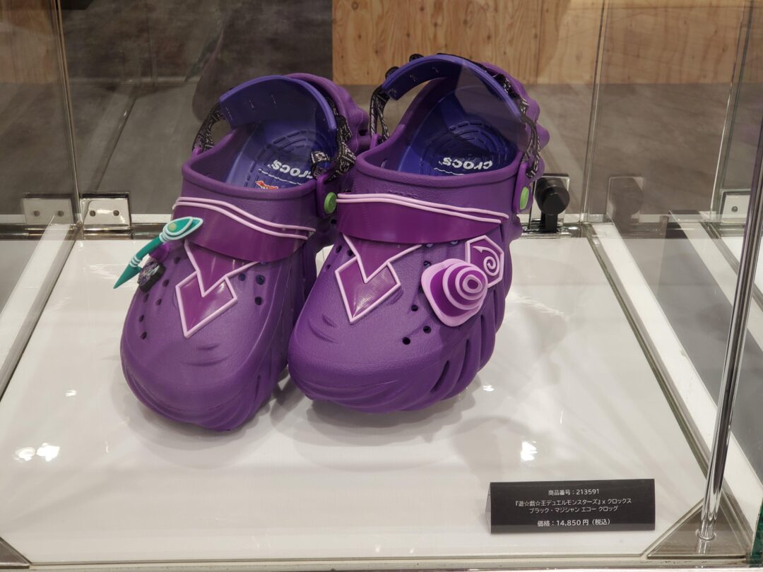 遊☆戯☆王 × クロックス コラボアイテムが2026年 9月 発売予定 (Crocs Yu-Gi-Oh! 遊戯王)
