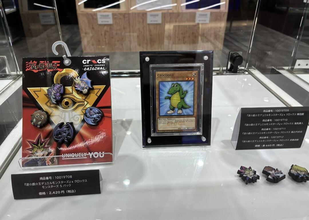 遊☆戯☆王 × クロックス コラボアイテムが2026年 9月 発売予定 (Crocs Yu-Gi-Oh! 遊戯王)