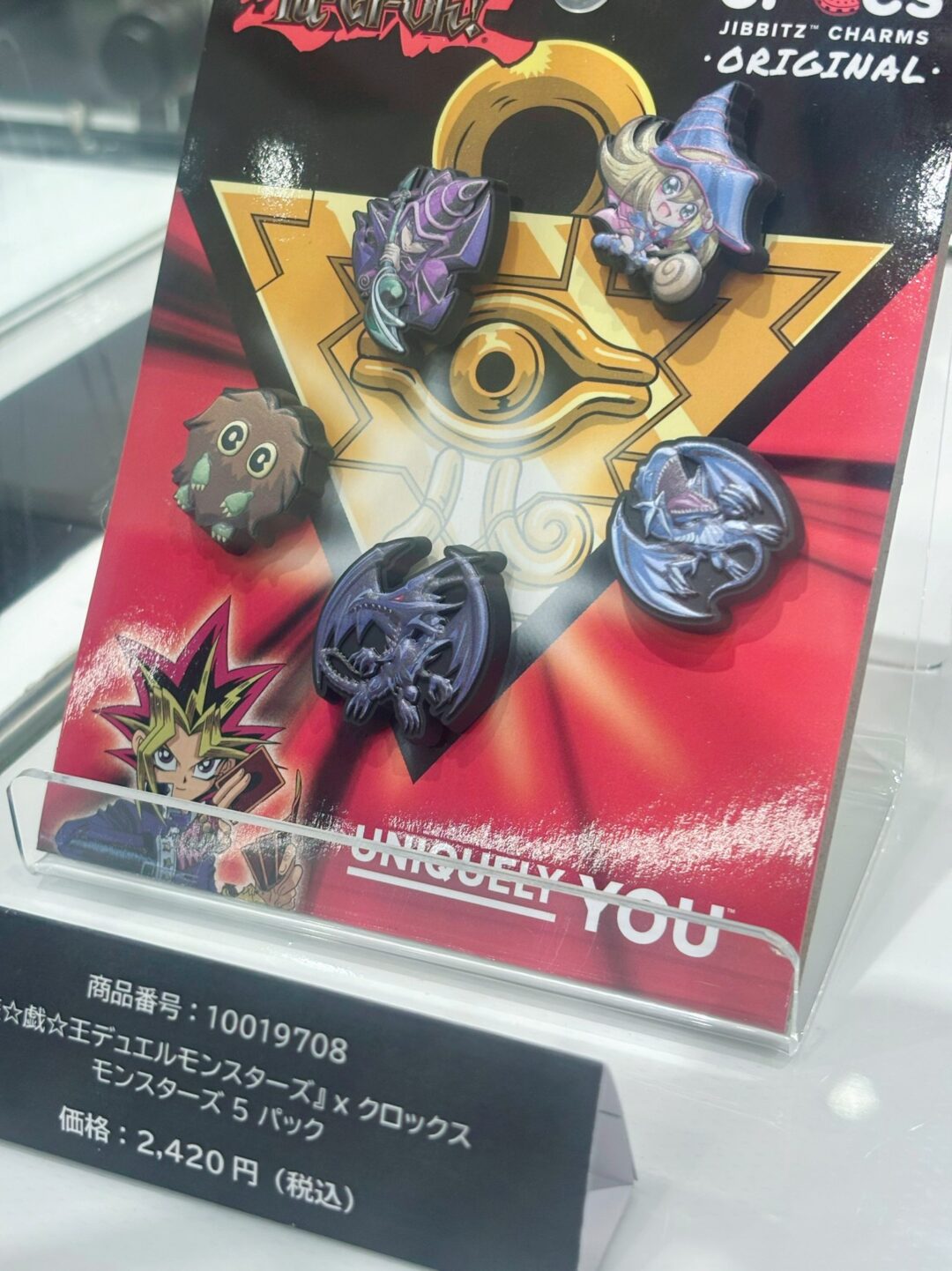 遊☆戯☆王 × クロックス コラボアイテムが2026年 9月 発売予定 (Crocs Yu-Gi-Oh! 遊戯王)