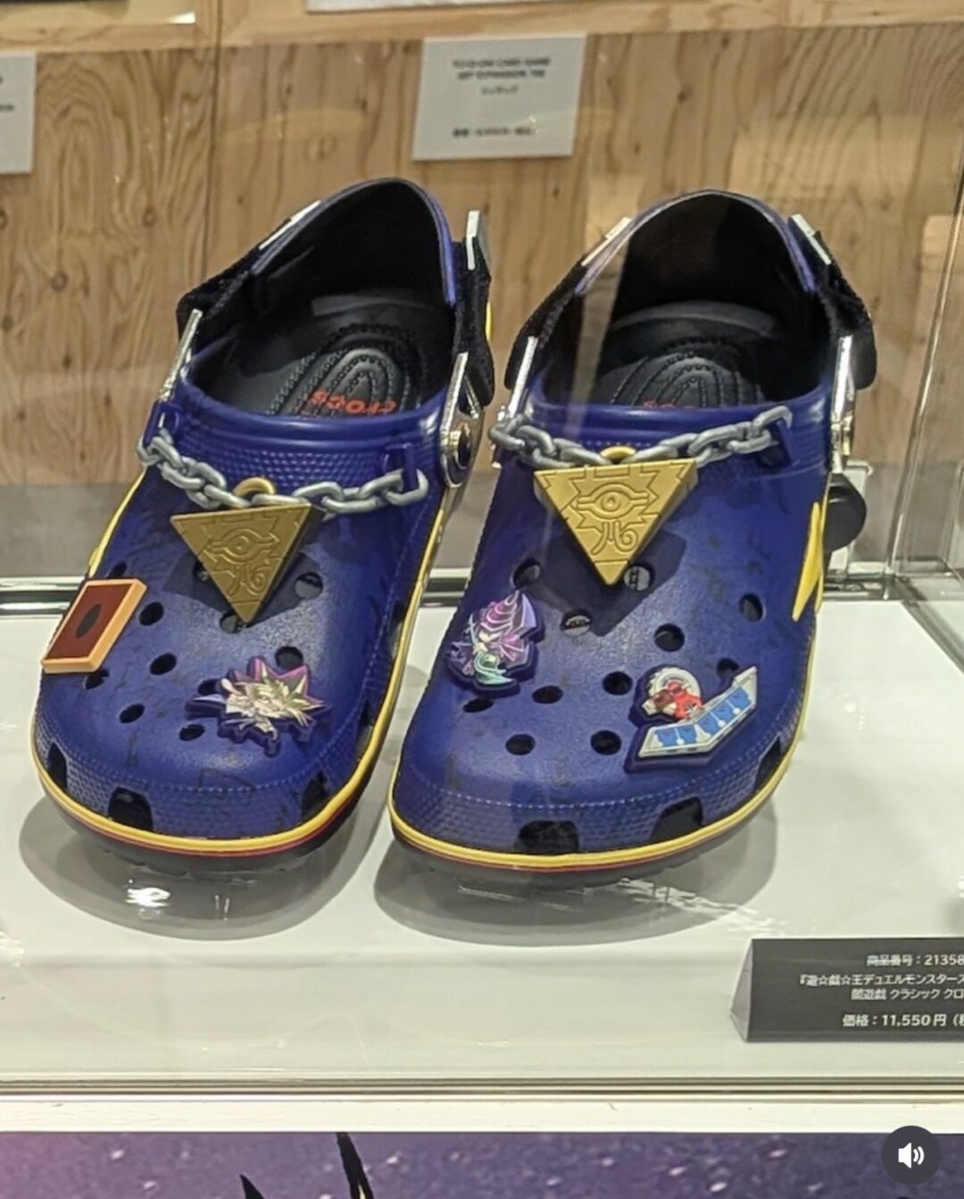 遊☆戯☆王 × クロックス コラボアイテムが2026年 9月 発売予定 (Crocs Yu-Gi-Oh! 遊戯王)