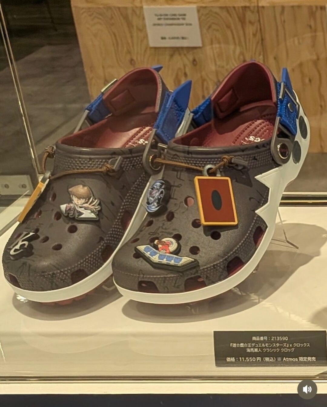 遊☆戯☆王 × クロックス コラボアイテムが2026年 9月 発売予定 (Crocs Yu-Gi-Oh! 遊戯王)