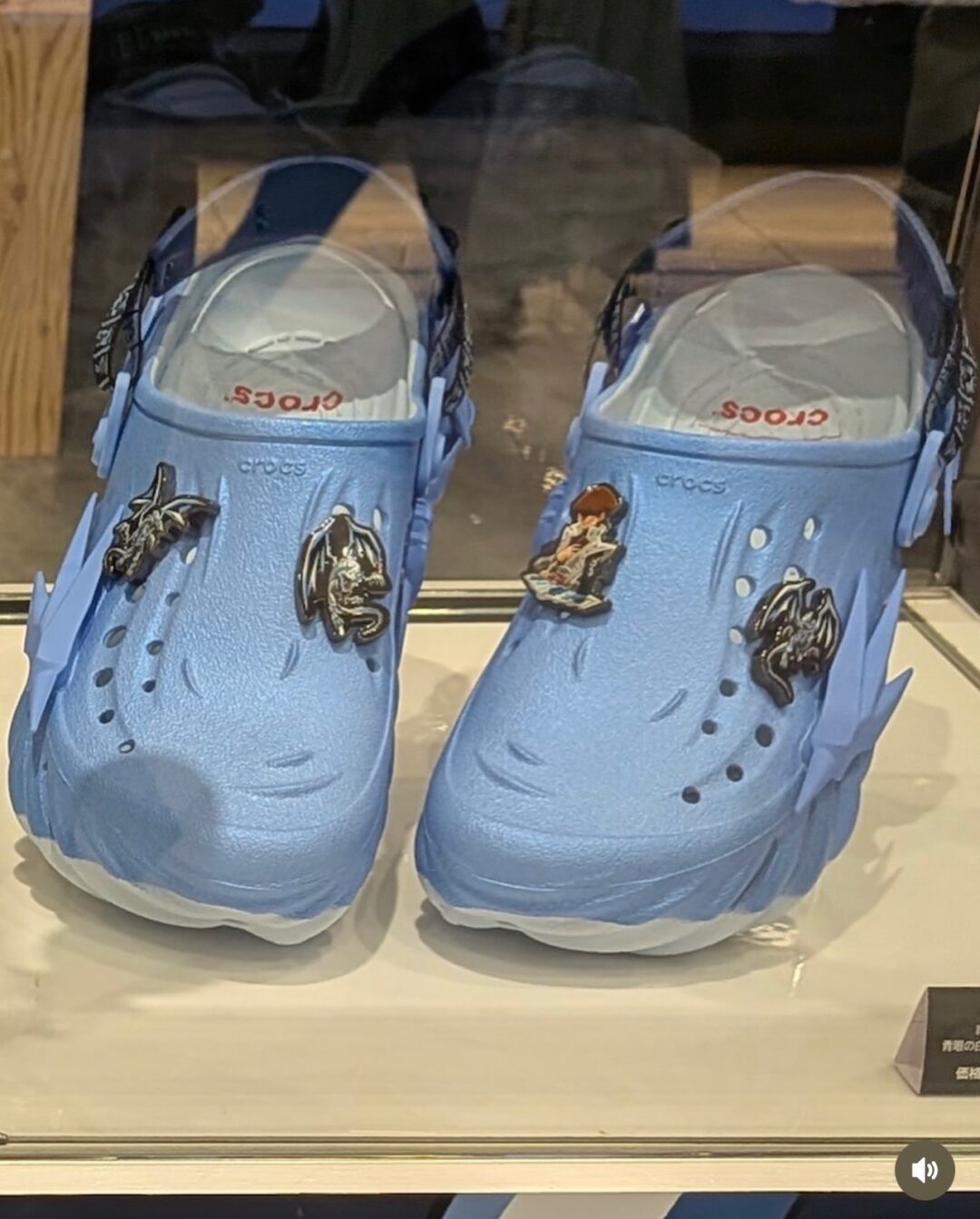 遊☆戯☆王 × クロックス コラボアイテムが2026年 9月 発売予定 (Crocs Yu-Gi-Oh! 遊戯王)