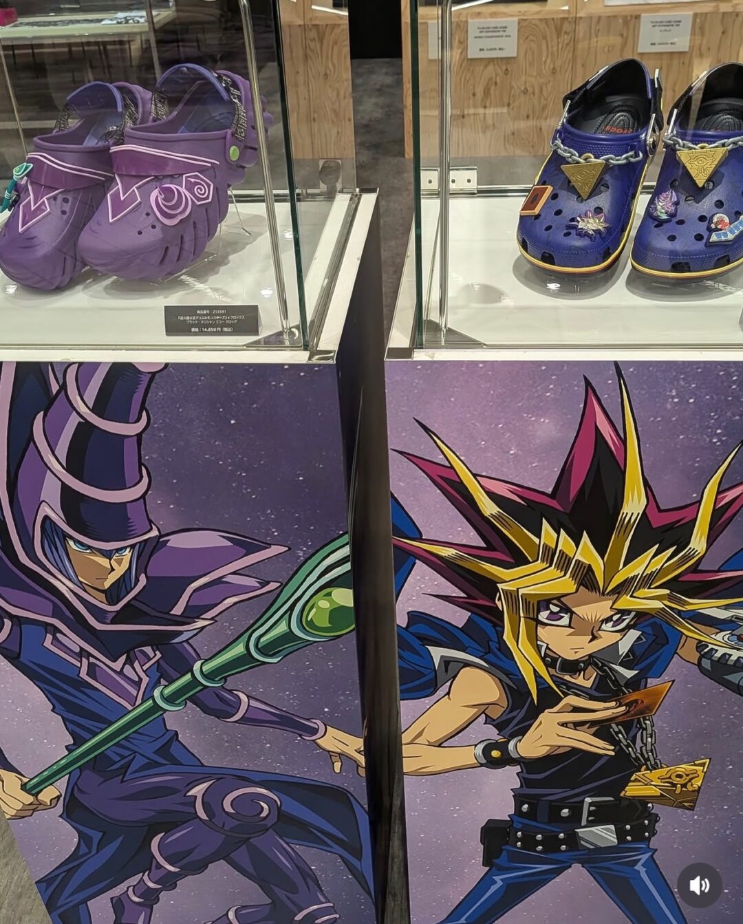 遊☆戯☆王 × クロックス コラボアイテムが2026年 9月 発売予定 (Crocs Yu-Gi-Oh! 遊戯王)