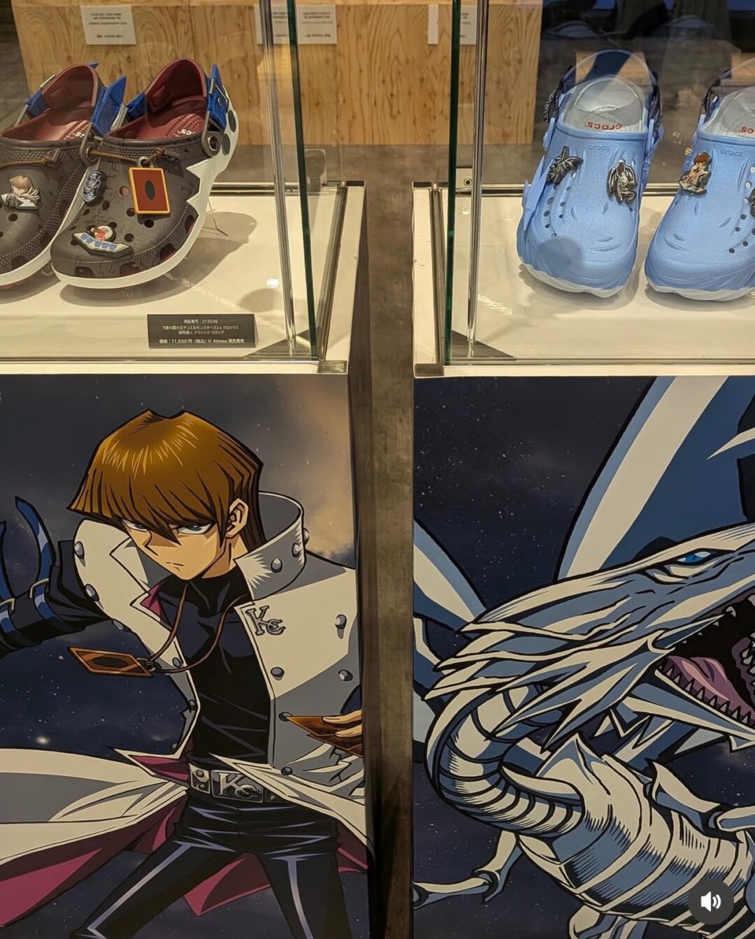 遊☆戯☆王 × クロックス コラボアイテムが2026年 9月 発売予定 (Crocs Yu-Gi-Oh! 遊戯王)