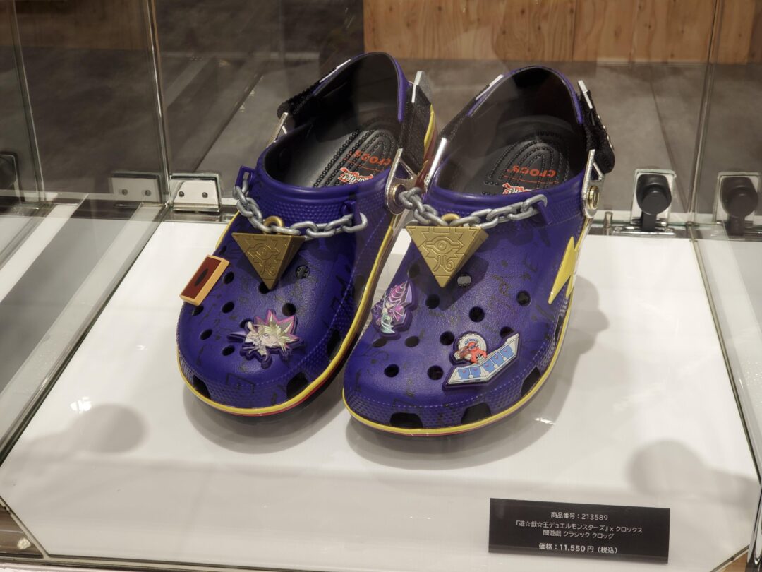 遊☆戯☆王 × クロックス コラボアイテムが2026年 9月 発売予定 (Crocs Yu-Gi-Oh! 遊戯王)