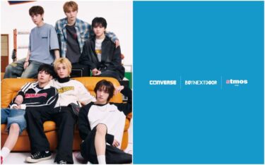 BOYNEXTDOOR × atmos pink × CONVERSE トリプルコラボが近日発売予定 (ボーイネクストドア アトモス ピンク コンバース ボネクド ボイネク)