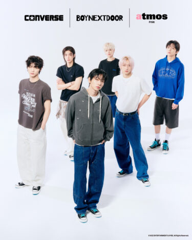 BOYNEXTDOOR × atmos pink × CONVERSE トリプルコラボが2027年 4月 発売 (ボーイネクストドア アトモス ピンク コンバース ボネクド ボイネク)