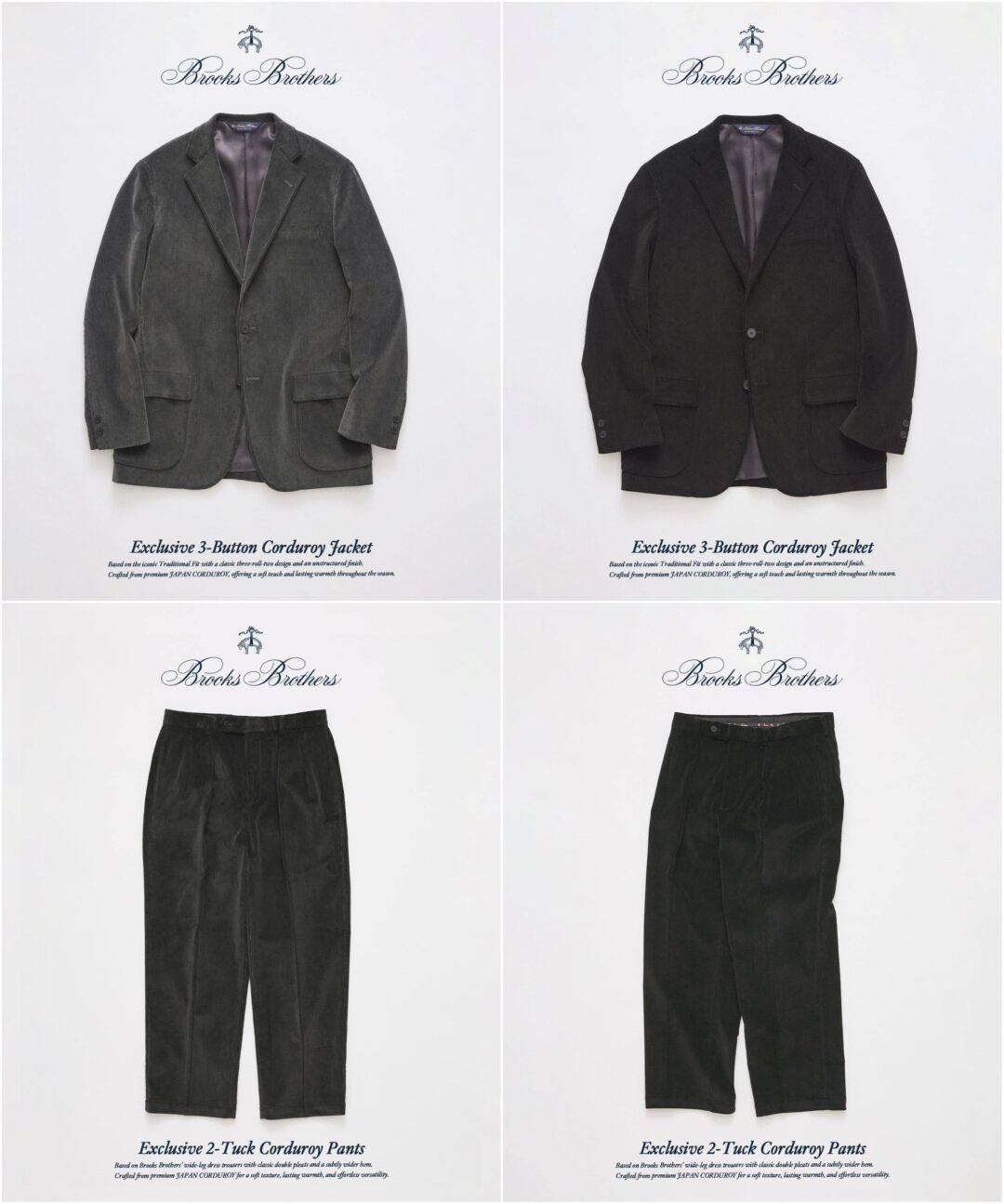 JOURNAL STANDARD × Brooks Brothers 2026 FW 別注 “コーデュロイ ジャケット & 2タック コーデュロイ パンツ”が9月中旬 発売 (ジャーナルスタンダード ブルックス ブラザーズ)